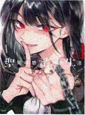 三分钟告白 海报